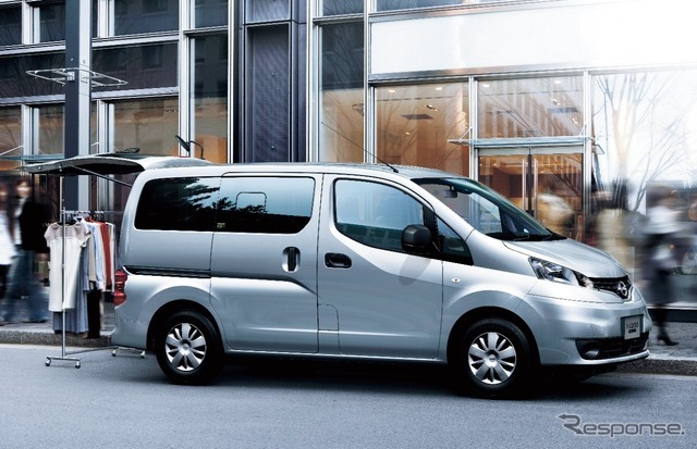 NV200バネット