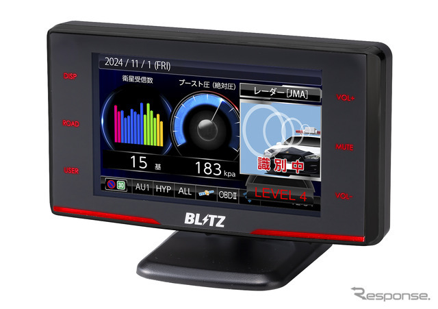 JMA-520/401取締機対応、受信性能が35％アップしたブリッツのレーザー&レーダー探知機「TL315R」登場