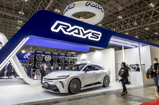 RAYS…東京オートサロン2025