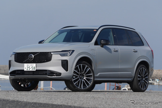 ボルボ XC90 ウルトラT8 AWD PHEV