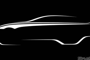 2018年登場!? アストンマーティン初のクロスオーバーSUV、「DBX」市販車イメージ初公開！ 画像