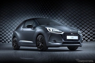 DS 3、マットブラックの限定車「ダークサイド」を発売…浮かび上がるDSモノグラム 画像