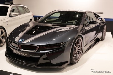 専用パーツで仕上げたBMW i8＆5シリーズ、3Dデザイン…東京オートサロン2018詳細画像 画像