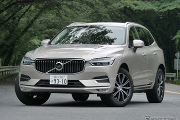 【ボルボ XC60ディーゼル 新型試乗】完全なバーゲンプライスと言って差し支えない…中村孝仁 画像