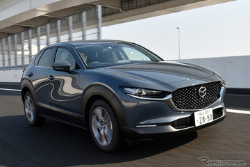 【マツダ CX-30 新型試乗】しなやかさはマツダ3より“1枚半上手”…島崎七生人 画像