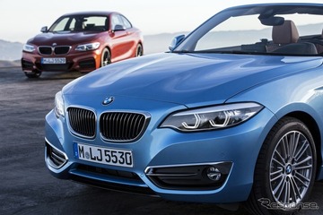 【BMW 2シリーズ 新型まとめ】クーペからMPVまで、充実のラインナップ…価格やデザイン、試乗記 画像