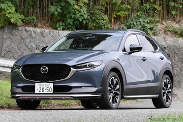 【マツダ CX-30 新型試乗】劇的に改善された乗り心地に「もう、ネガな要素はない」…中村孝仁 画像