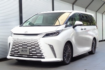 こだわりの“L”、ブリッツの新型車高調「DAMPER ZZ-R L」、30系/40系『アル/ヴェル』＆レクサス『LM』用を発売 画像