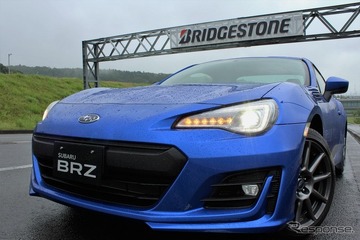 【スバル BRZ 改良新型】ヘッドランプをデザイン変更、水平対向エンジン搭載をアピール 画像