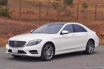 メルセデス S300h および S550eロング に左ハンドル仕様を追加 画像