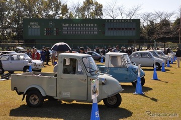 【クラシックカーフェスティバルin北本きくまつり 16】芝生のグラウンドに旧車約160台が集結 画像