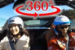 【360度 VR試乗】ユーチューバー女子から笑顔が消えた…「絶叫マシーン」コルベットGS の走り 画像