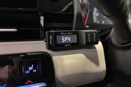 BLITZが「スロコン」「スマスロ」およびOBD MONITOR製品にヴォクシー、ノア、アウトバックの対応ラインナップを追加 画像