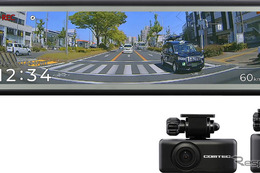 夜間撮影に強い新型CMOSセンサー搭載、コムテックからデジタルミラー機能つき2カメラドライブレコーダー「ZDR048」発売