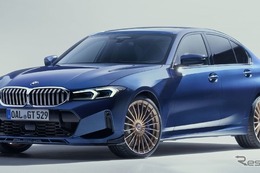 アルピナがBMW 3シリーズ 改良新型を強化…529馬力『B3 GT』発表 画像