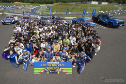 迫力満点のドリフトデモとユーザー走行会！ TOYO TIRES FAN MEETING 2024レポート 画像