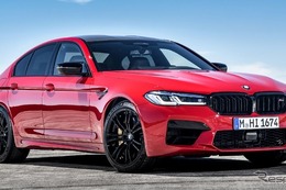 BMW M5 新型、間もなくデビューへ…ティザー写真を公開 画像