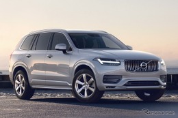 ボルボ『XC90』改良新型を発表…「Ultimate」が「Ultra」に 画像