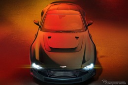 「あなたの罪のために」アストンマーティンの新型車、6月26日発表へ…ティザー