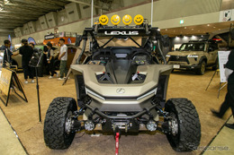 レクサスがアウトドアライフを楽しむ「OVERTRAIL PROJECT」を展開、コンセプトカーも展示…東京アウトドアショー2024 画像