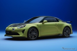 ラディカル！ アルピーヌ『A110Rチュリニ』の受注開始、価格は1550万円…カスタマイズも対応 画像