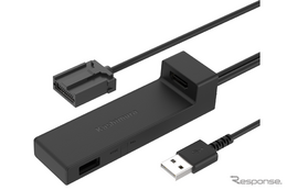 Fire TV StickやiPhoneも簡単接続！ 車内エンタメを快適にする新作ケーブル【特選カーアクセサリー名鑑】 画像