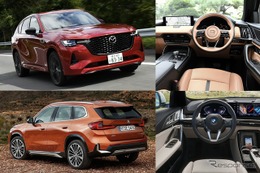 【マツダ CX-60 vs BMW X1】スペック比較…人気SUVを通して見えた、意外な事実とは 画像