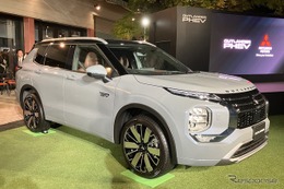 威風堂々フェイズ2：三菱『アウトランダーPHEV』改良新型…受注3400台、最上級グレードが半数以上 画像