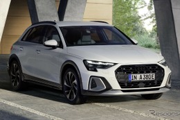 アウディ『A3』のSUV「オールストリート」にPHEV設定、EV航続は最大140km 画像