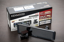 デジタルルームミラーなのに“違和感なく”見える！ 鮮明さが段違いの「KENWOOD LZ-X20EM」が登場 画像