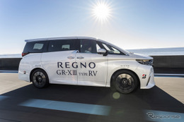 ミニバン＆コンパクトSUVに最適！ ブリヂストン「REGNO GR-XIII TYPE RV」が叶える「しっとり」と「しっかり」の絶妙バランス 画像