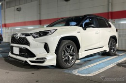 テインのフルスペック車高調「フレックスZ」に『RAV4 PHEV』『トールカスタム』用が登場 画像