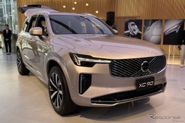 「顔立ちすっきり」ボルボ XC90 改良モデルの新デザインに反響、マツダと比較するユーザーも 画像