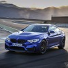 BMW M4 CS