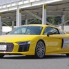 アウディ R8 V10 plus