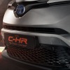 【フランクフルトモーターショー2017】トヨタ C-HR、「Hy-Power」コンセプト公開へ