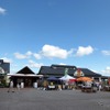 実験会場となった道の駅「にしかた」