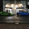 日本専用商品も登場!!　ランボルギーニのアパレル＆アクセサリーを扱う「COLLEZIONE AUTOMOBILI LAMBORGHINI GINZA」がオープン