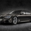 BMW M760Li