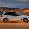 BMW X5 新型