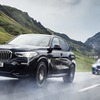 BMW X3 xDrive30e