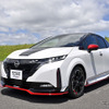 日産 ノートオーラ NISMO「NISMOパーツ」装着車