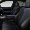 レクサス UX250h 特別仕様車 Fスポーツ スタイル ブルー（ソニッククロム）