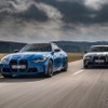 BMW M3セダン コンペティション M xDriveとM4クーペ コンペティション M xDrive