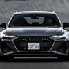 現行アウディ RS6 アバント