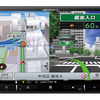 AVIC-RZ121（2D タイプ）：7V型 HD/Bluetooth/USB/チューナー・AV 一体型メモリーナビゲーション