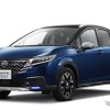 日産ノート AUTECH CROSSOVER：オーロラフレアブルーパール×スーパーブラック