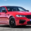 BMW M5 新型、間もなくデビューへ…ティザー写真を公開 画像