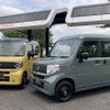 ホンダ N-VAN e: