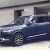 XC90 Ultra B5 AWD